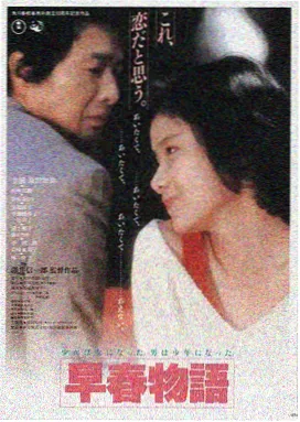印度动作大片 怒火战神